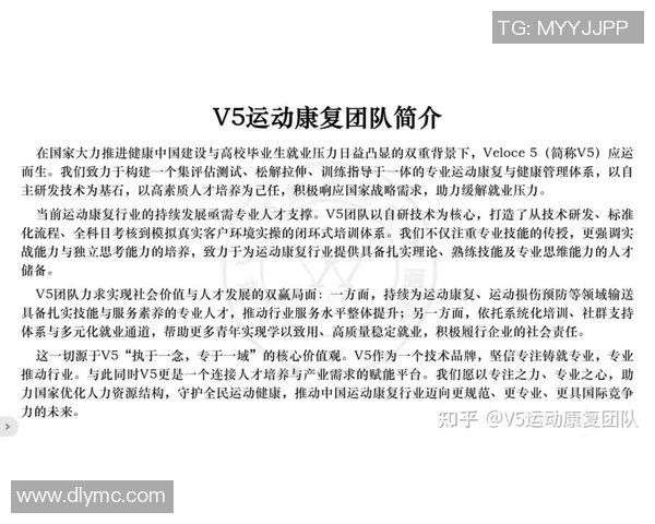 科学网球灵活性训练全攻略提升运动表现与减少受伤风险