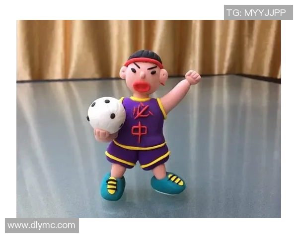 用粘土塑造梦想足球明星的艺术之旅与创作分享