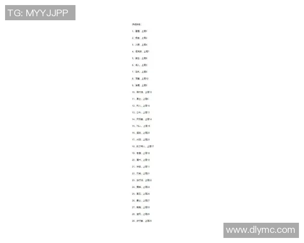 篮球实力大揭秘权威发布最新状态排行榜引发热议