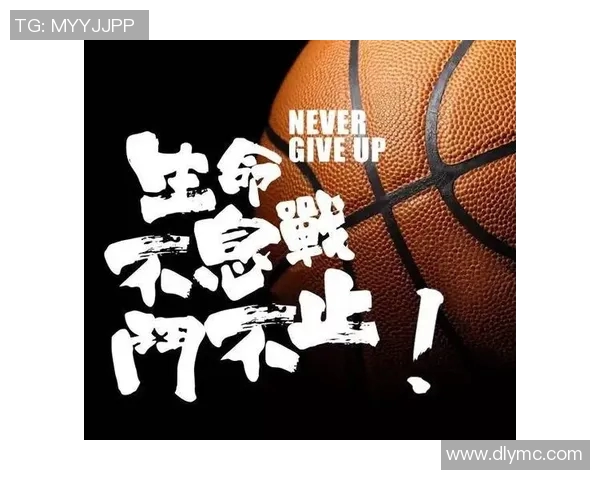 篮球心理素质评比出炉杭州篮球队荣登第十名引关注